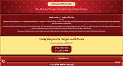 Desktop Screenshot of indianmatka.mobi